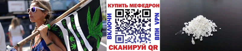 Купить наркотики сайты Строитель Кокаин Меф мяу мяу ГАШИШ МАРИХУАНА