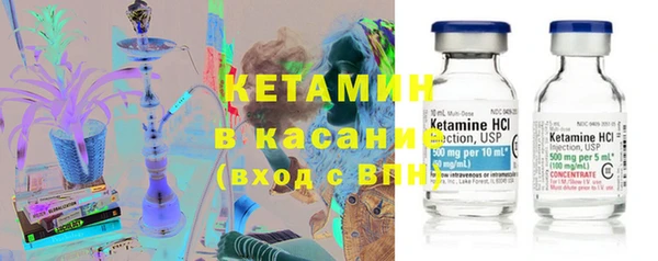 кокаин премиум Белоозёрский