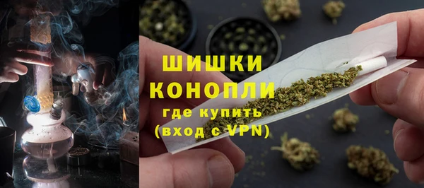 трава Баксан