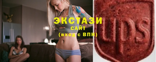 трава Баксан