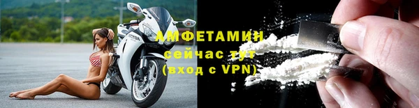 не бодяженный Медвежьегорск