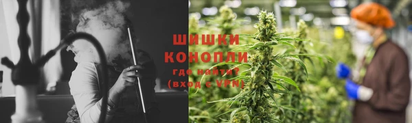 прущая мука Медногорск