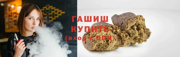 тгк Балабаново