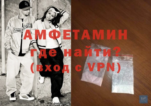 кокаин премиум Белоозёрский