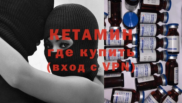 тгк Балабаново