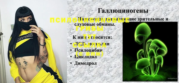 кокаин премиум Белоозёрский