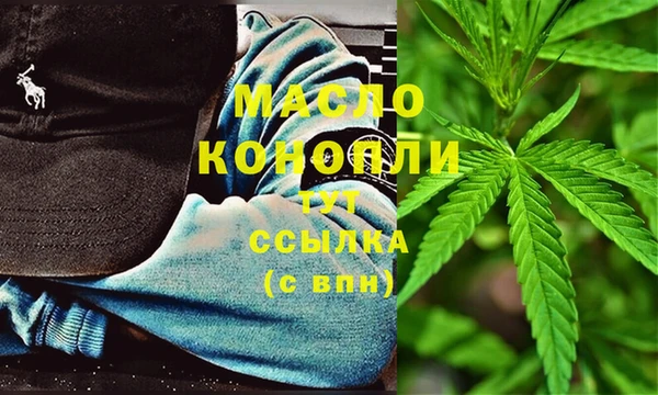 трава Баксан