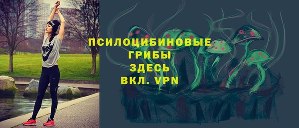 кокаин VHQ Мегион