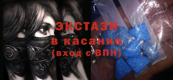 кокаин премиум Белоозёрский