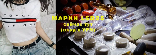 кокаин премиум Белоозёрский