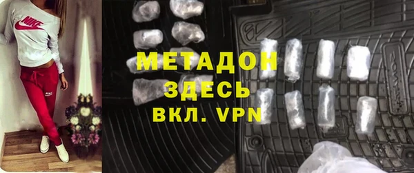 тгк Балабаново