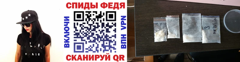 Первитин витя Строитель