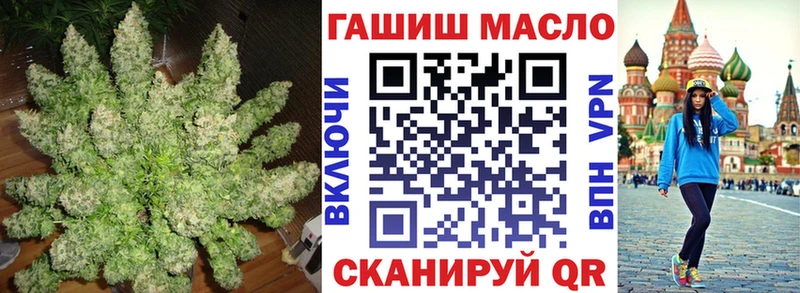 darknet наркотические препараты  Строитель  Дистиллят ТГК гашишное масло 