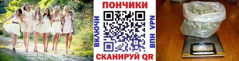 МАРИХУАНА THC 21%  Строитель 